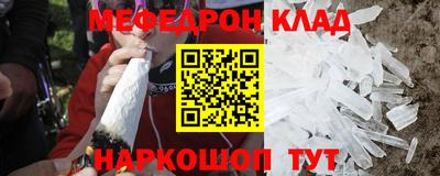 мет Будённовск