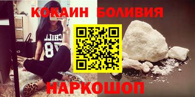 мет Будённовск