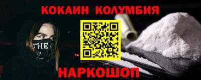 синтетический гашиш Бугуруслан