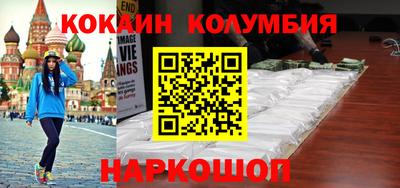 мет Будённовск