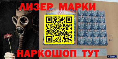 гидропоника Бузулук