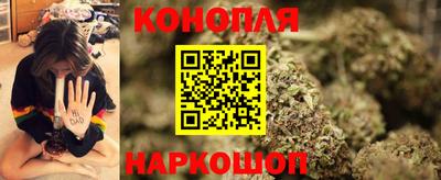 синтетический гашиш Бугуруслан