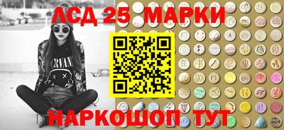 синтетический гашиш Бугуруслан