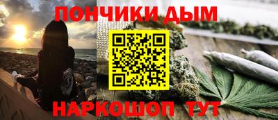 гидропоника Бузулук