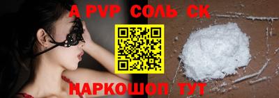 гидропоника Бузулук