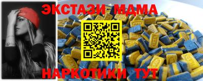 гидропоника Бузулук