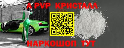 гидропоника Бузулук