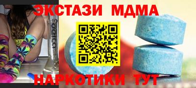 мет Будённовск