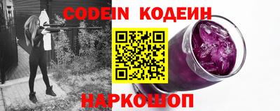 мет Будённовск