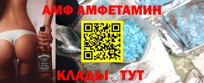 гидропоника Бузулук