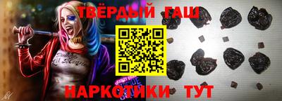гидропоника Бузулук
