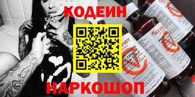 гидропоника Бузулук