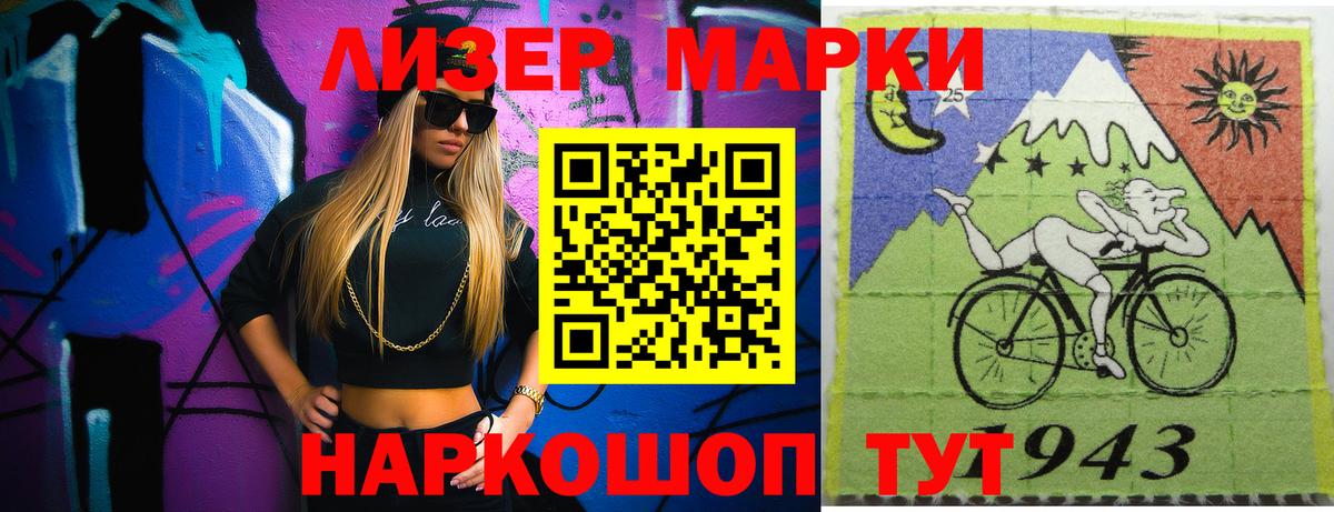 Лсд 25 экстази ecstasy  Вход с VPN  Североморск 